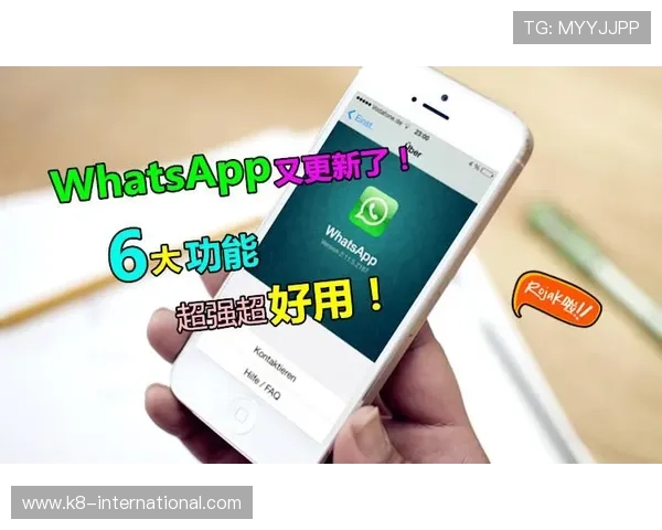 凯发官方最新网站功能升级，新增多项实用功能满足不同玩家需求