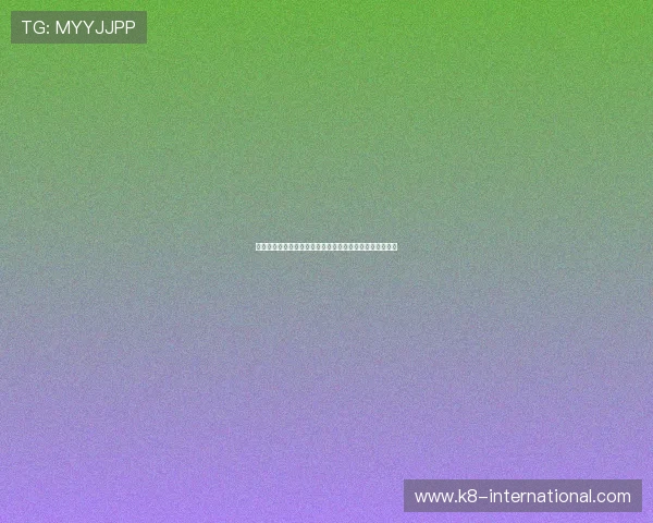 凯发九游娱乐备用网址安全可靠，保障您的每一次游戏体验